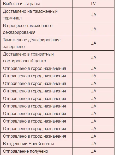 Screenshot_1.webp