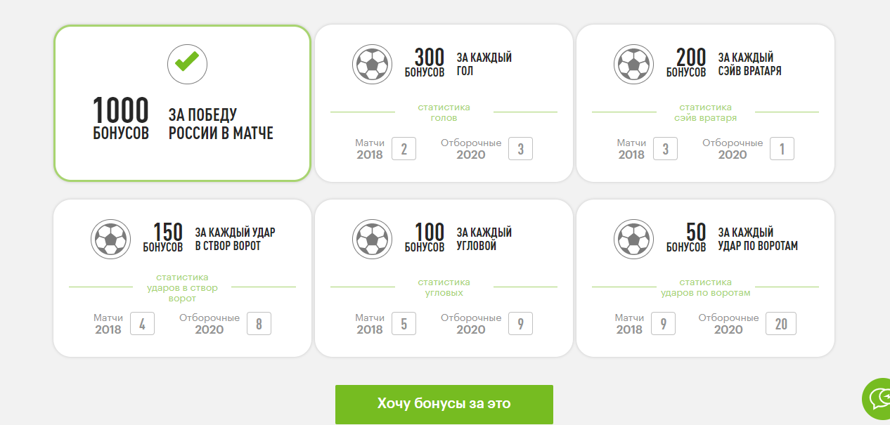 Screenshot_1.webp