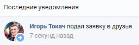 Screenshot_1.webp