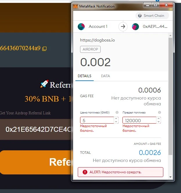 Screenshot_1.webp