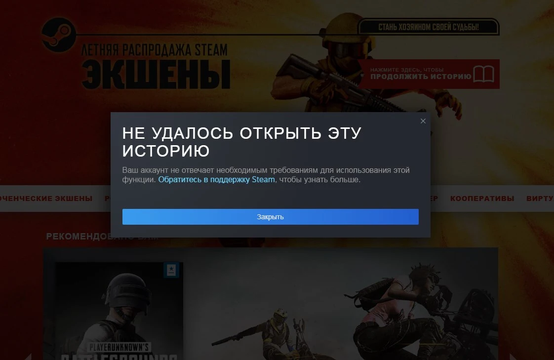 Screenshot_1.webp