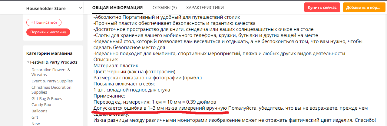 Screenshot_1.webp
