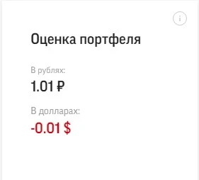 Screenshot_1.webp