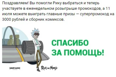 Screenshot_1.webp