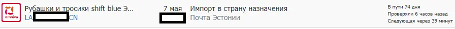 Screenshot_1.webp