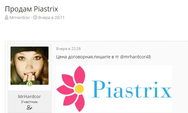Screenshot_1.webp