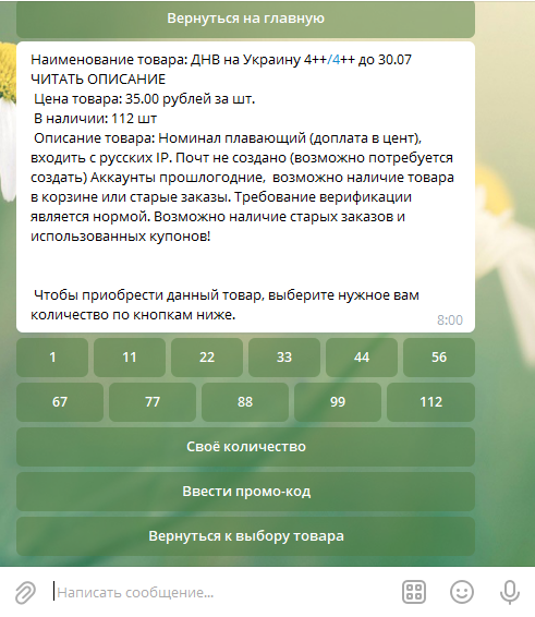 Screenshot_1.webp