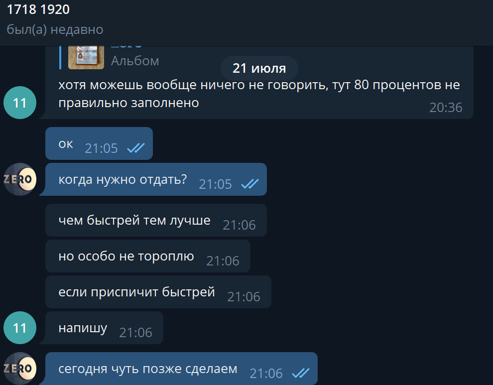 Screenshot_1.webp