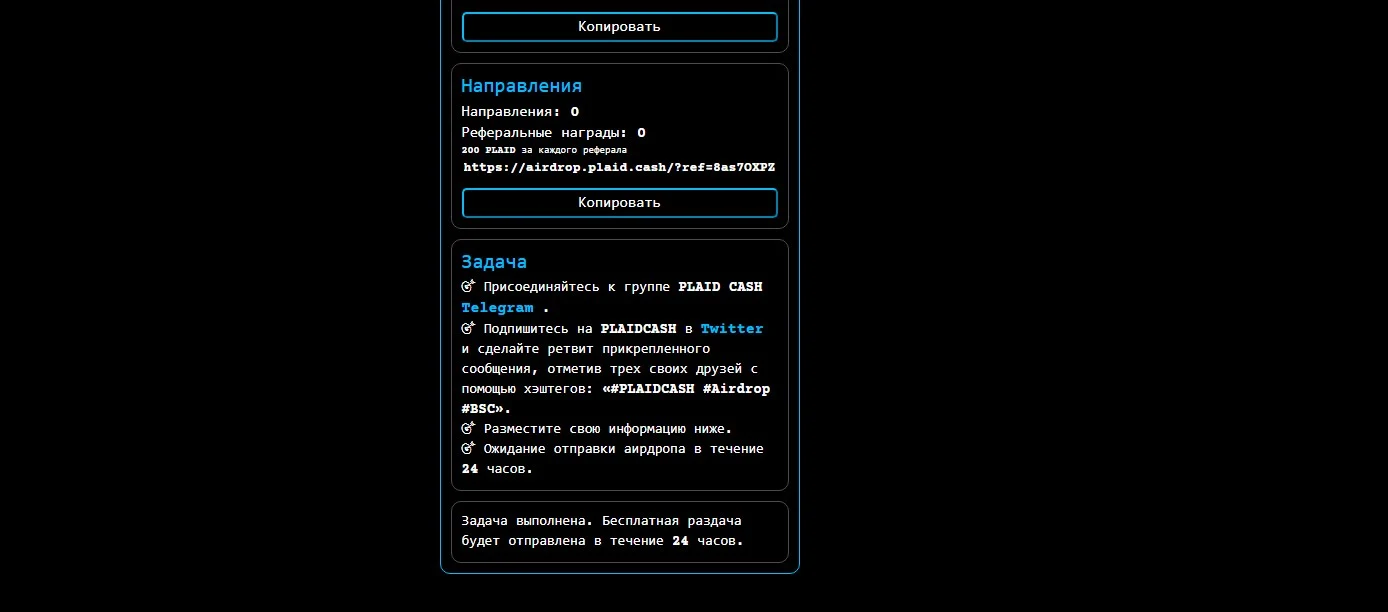 Screenshot_1.webp
