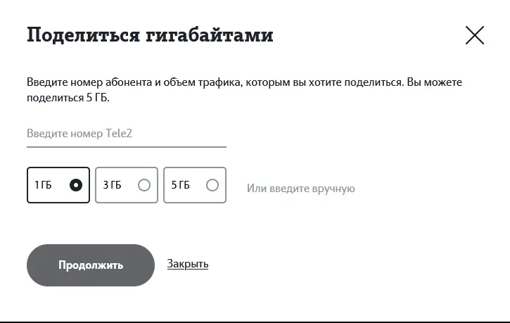Screenshot_1.png