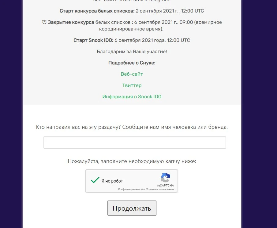Screenshot_1.webp