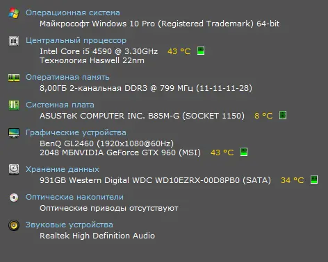 Screenshot_1.webp