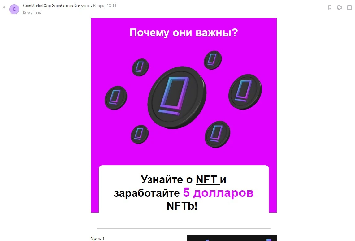 Screenshot_1.webp
