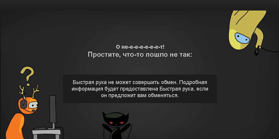 Screenshot_1.webp