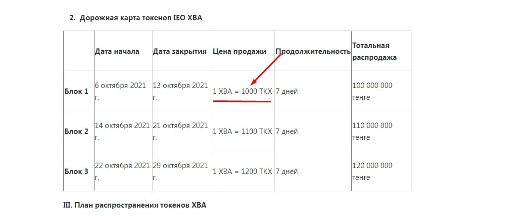 Screenshot_1.webp
