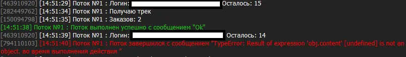 Screenshot_1.webp