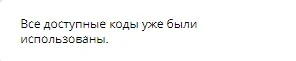 Screenshot_1.webp