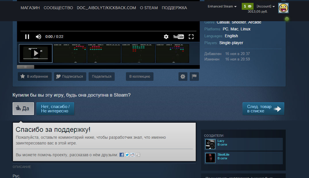 Screenshot_1.webp