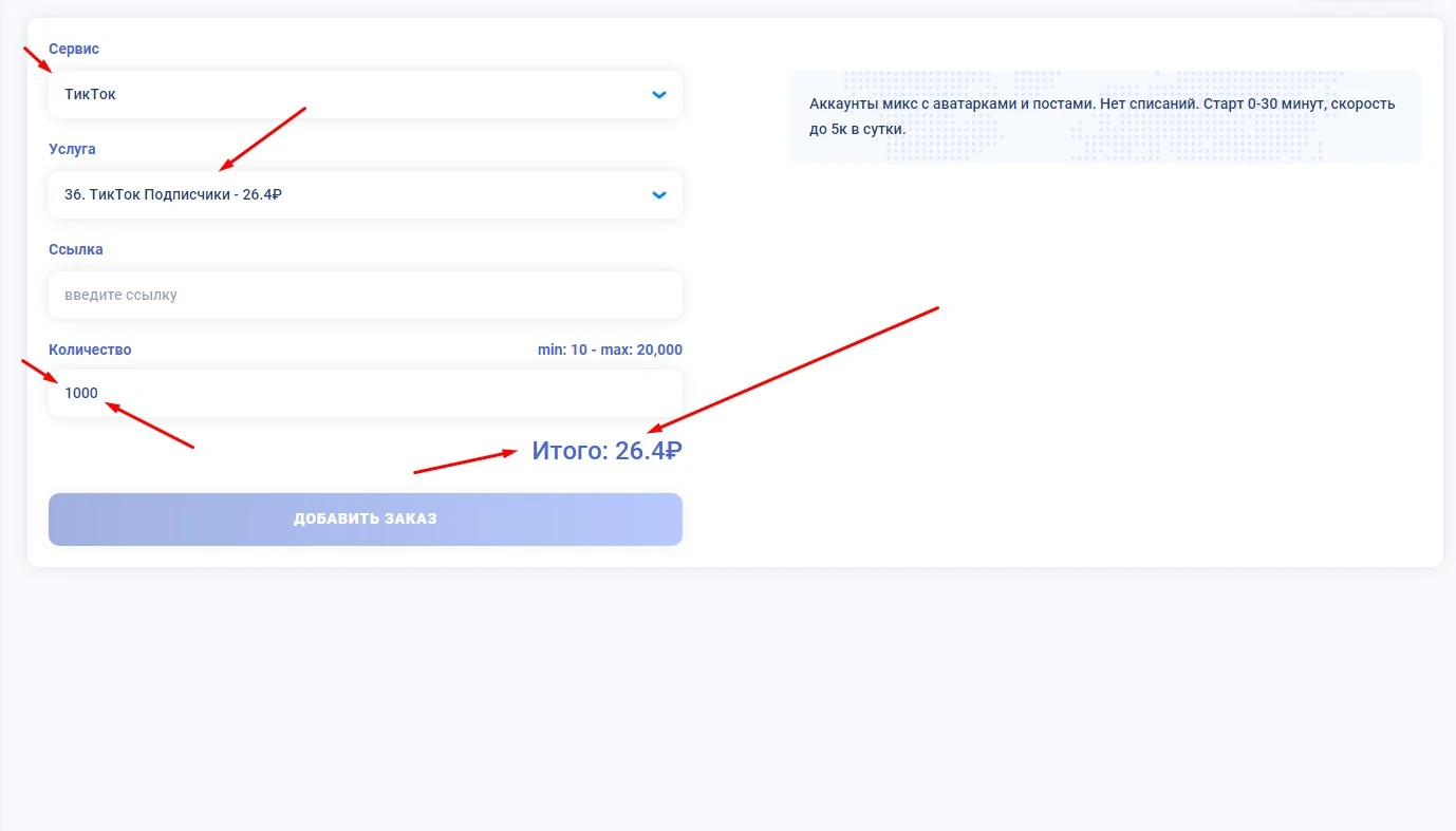 Screenshot_1.webp