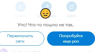 Screenshot_1.webp