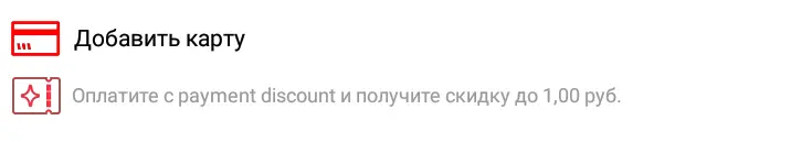 Screenshot_1.webp
