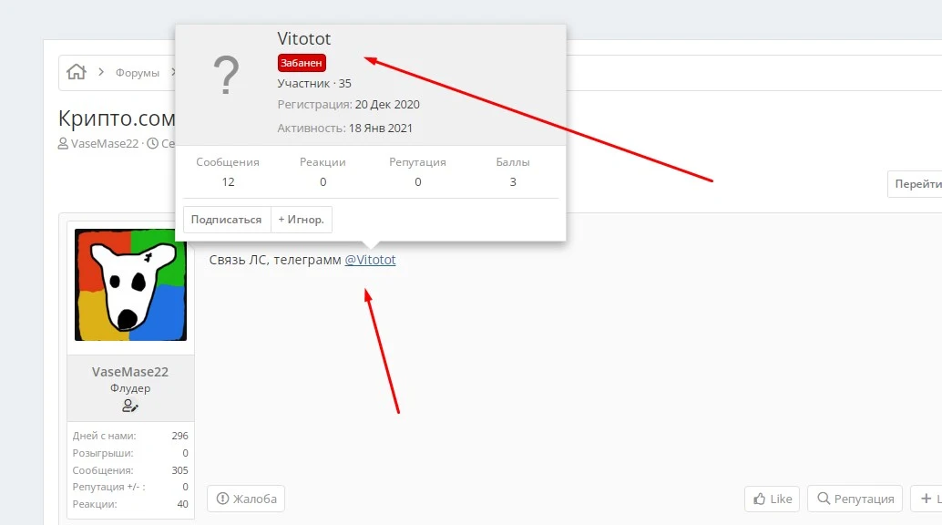 Screenshot_1.webp