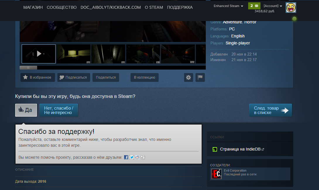 Screenshot_1.webp