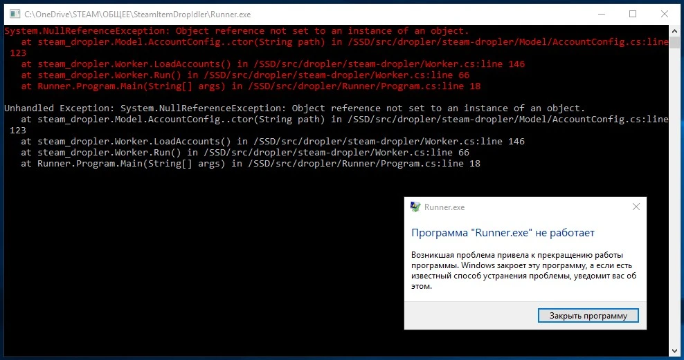 Screenshot_1.webp