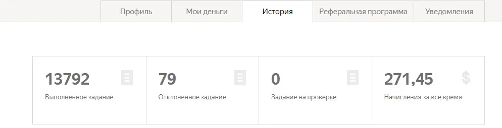 Screenshot_1.webp