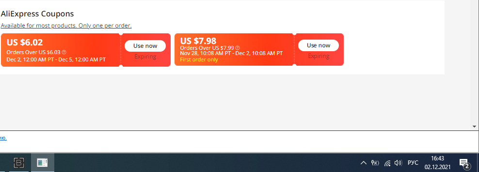 Screenshot_1.webp