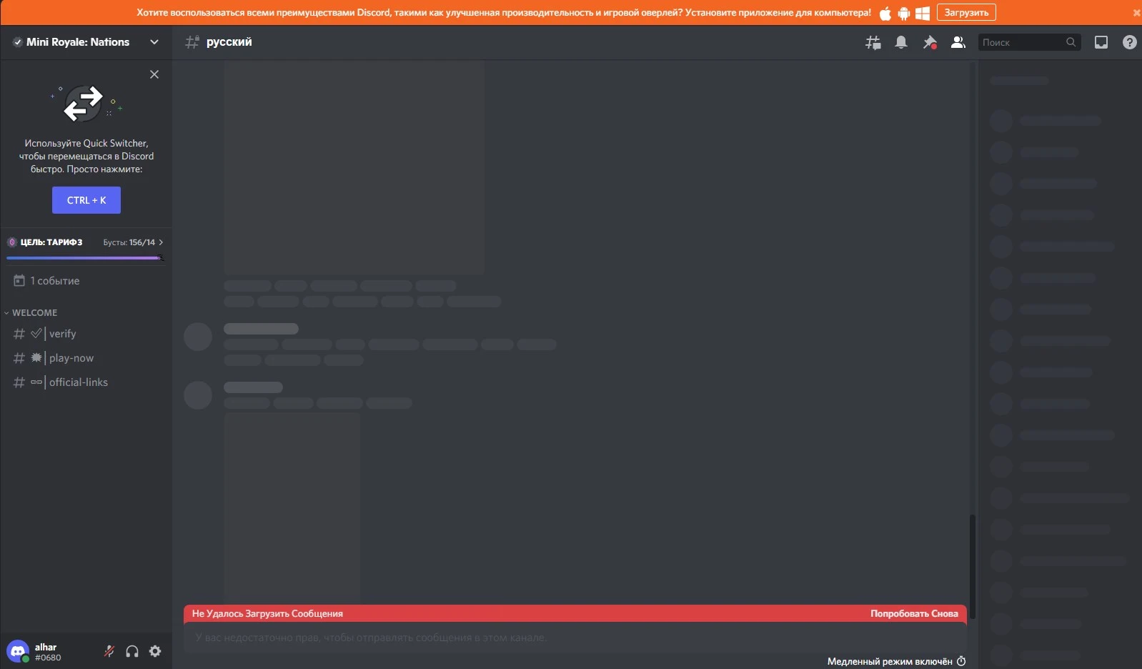 Screenshot_1.webp