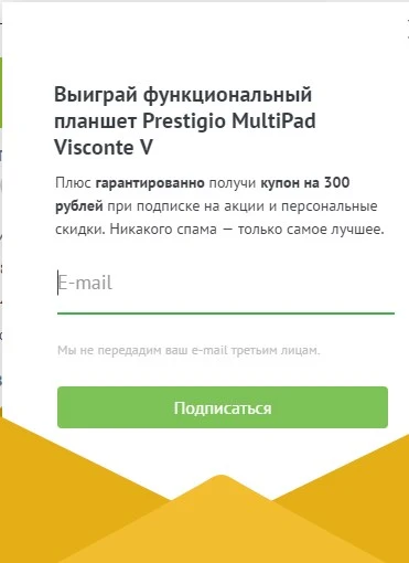 Screenshot_1.webp