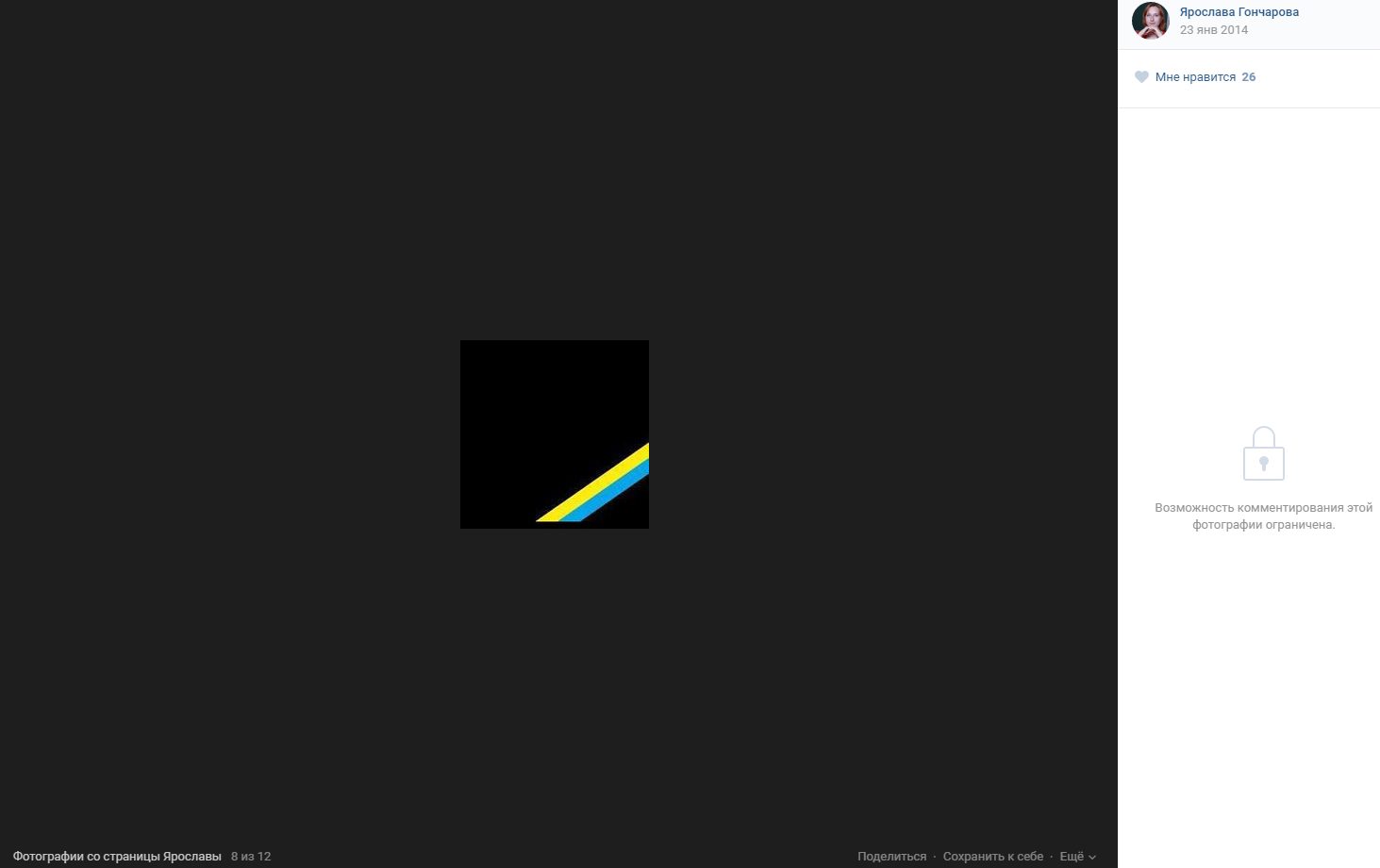 Screenshot_1.webp