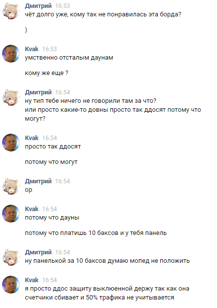 Screenshot_1.webp