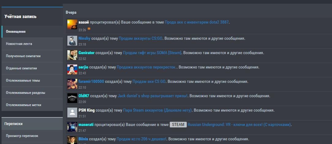 Screenshot_1.webp