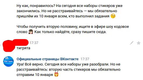 Screenshot_1.webp