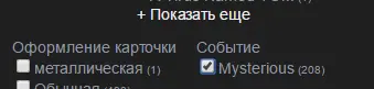 Screenshot_1.webp