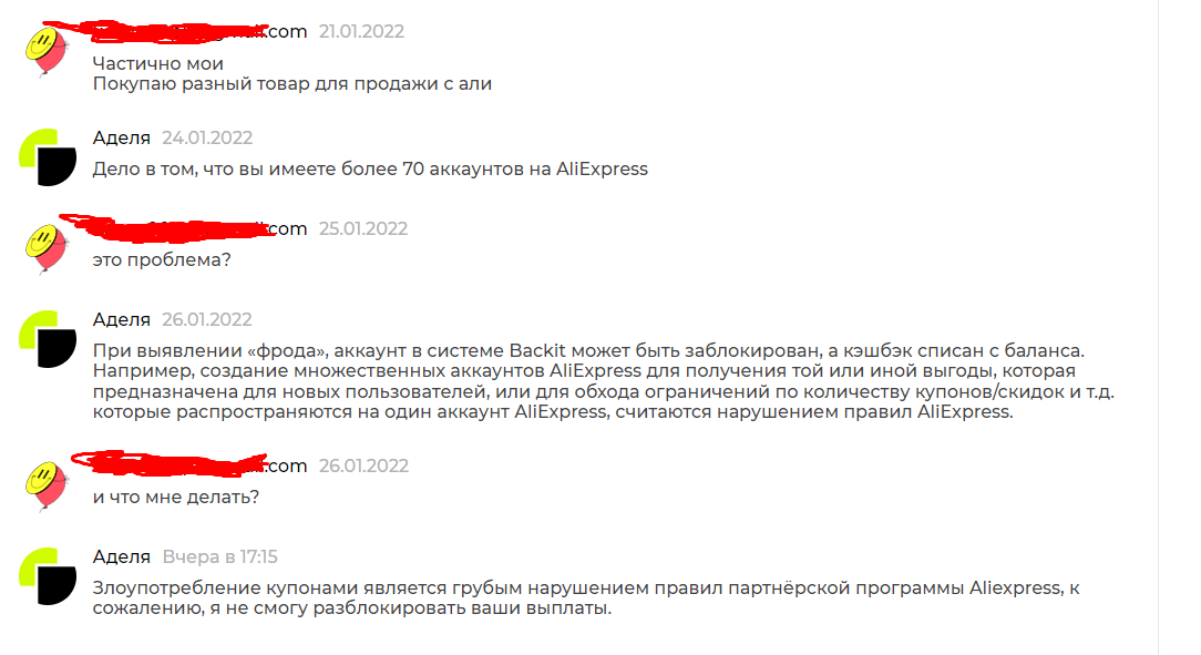 Screenshot_1.webp