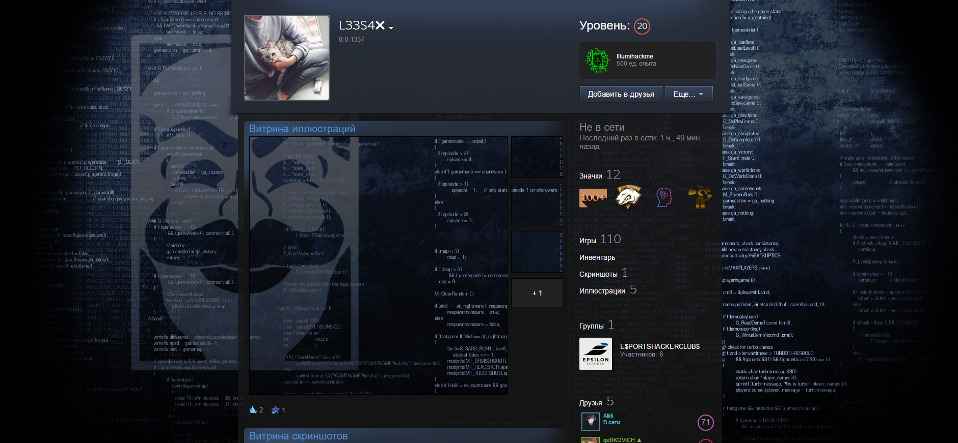 Screenshot_1.webp