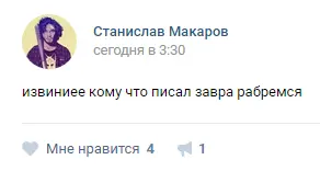 Screenshot_1.webp
