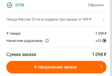 Screenshot_1.webp