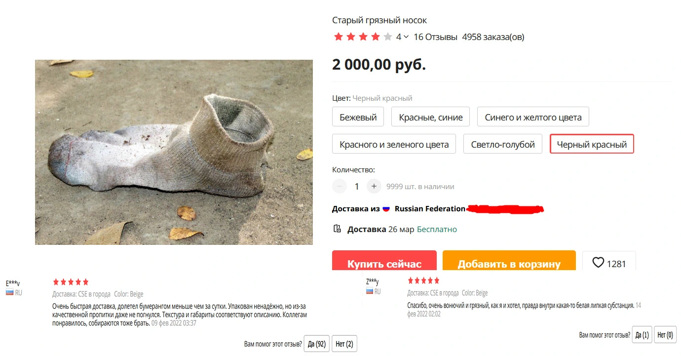 Screenshot_1.webp