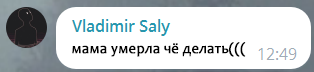 Screenshot_1.webp