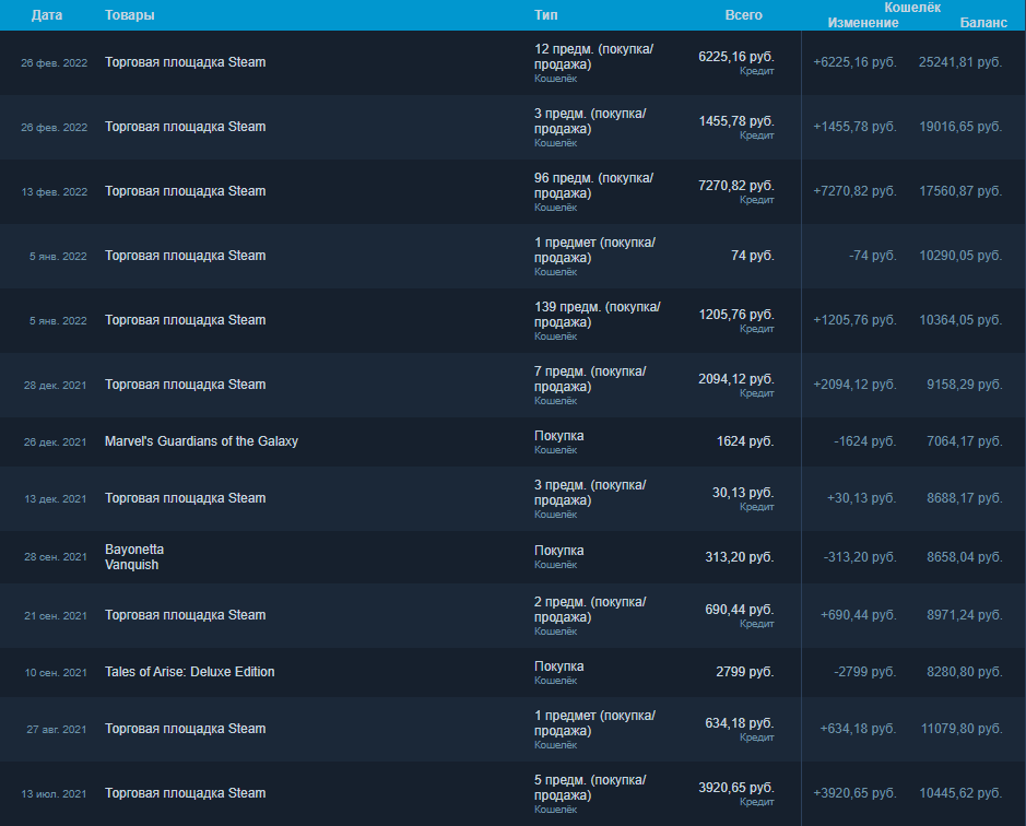 Screenshot_1.png
