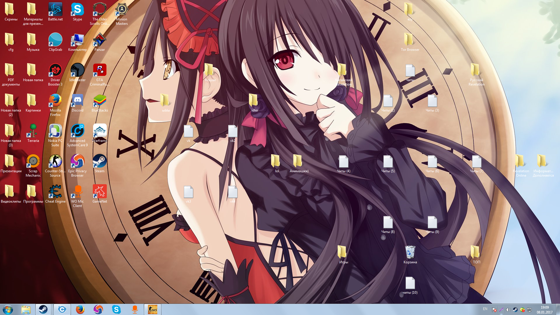 Screenshot_1.webp