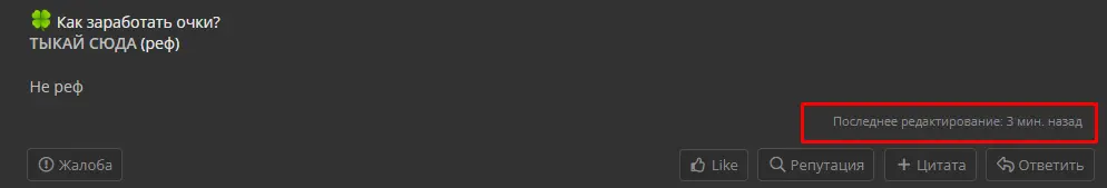 Screenshot_1.webp