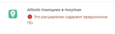 Screenshot_1.webp