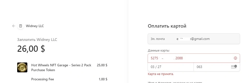 Screenshot_1.webp