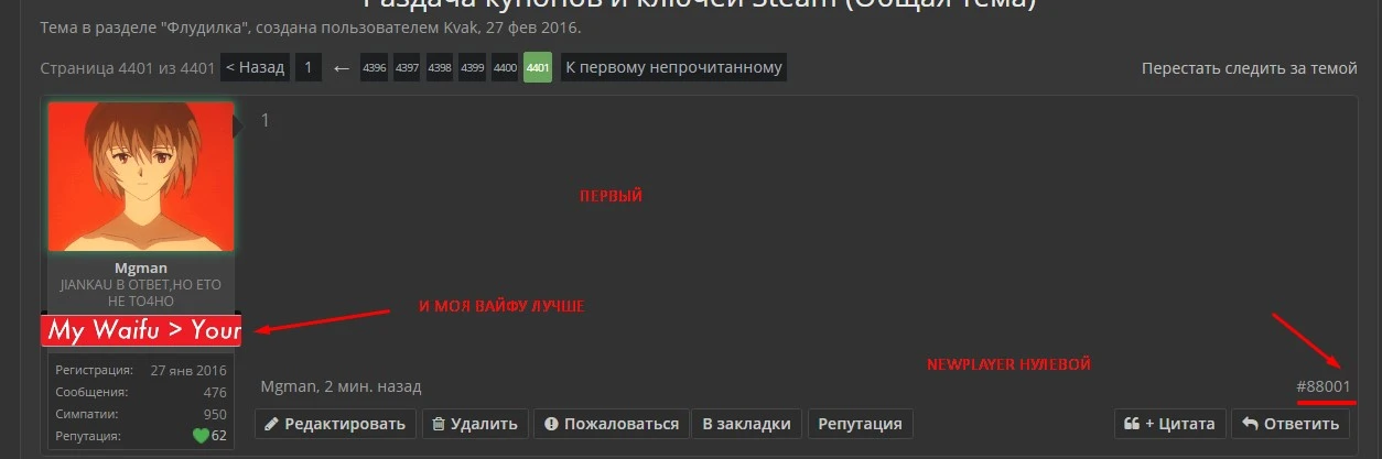 Screenshot_1.webp