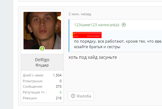 Screenshot_1.webp